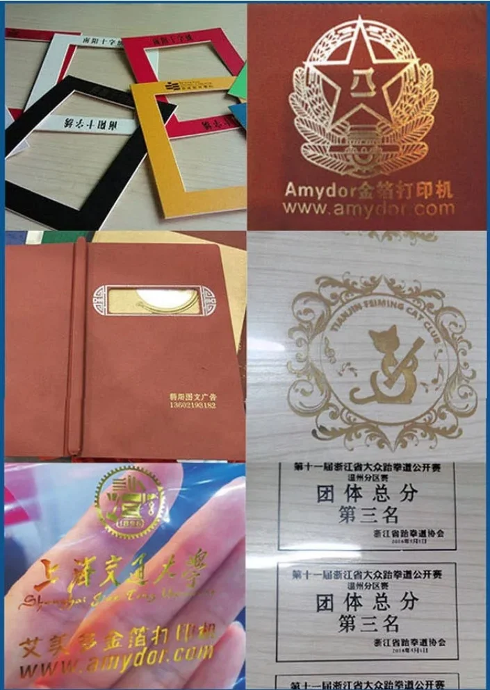 AMD8025 آلة ختم الرقائق الساخنة الرقمية طابعة بطاقات المسمى الذهبية الألومنيوم الأوتوماتيكية مع المحرك الأساسي للبيع #5