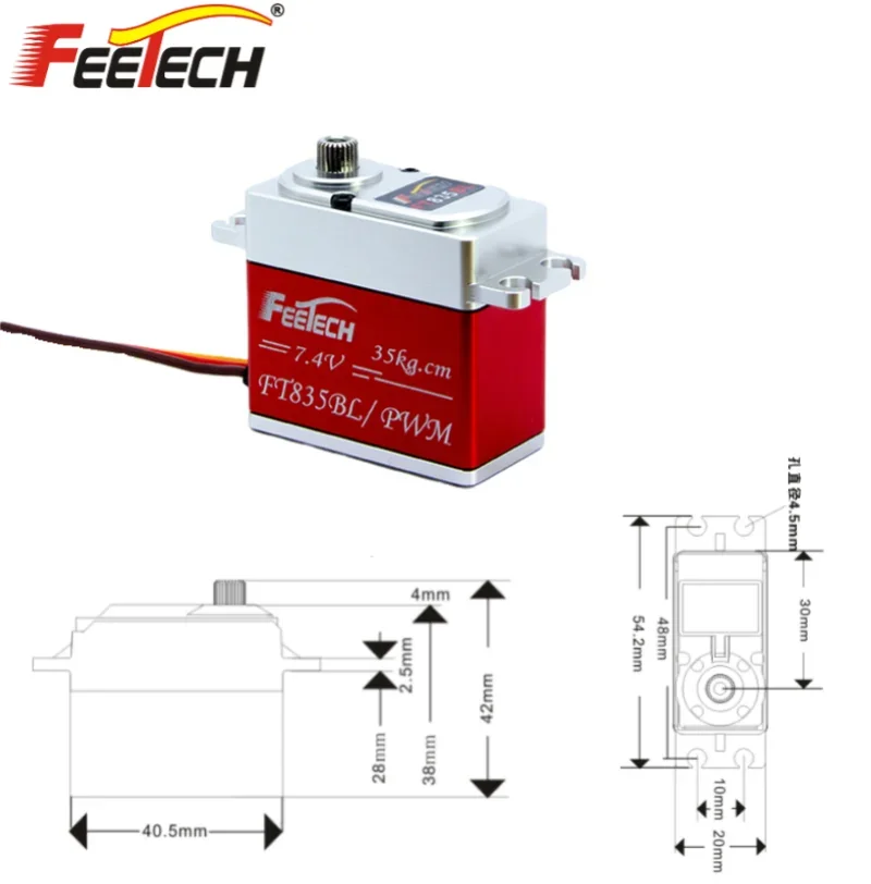 SmCpFT835BL 35kg High Torque Steel Gear Brushless Motor Programmable Digital Servo For Rc Helicopter CarcRobotic Feetech Servo