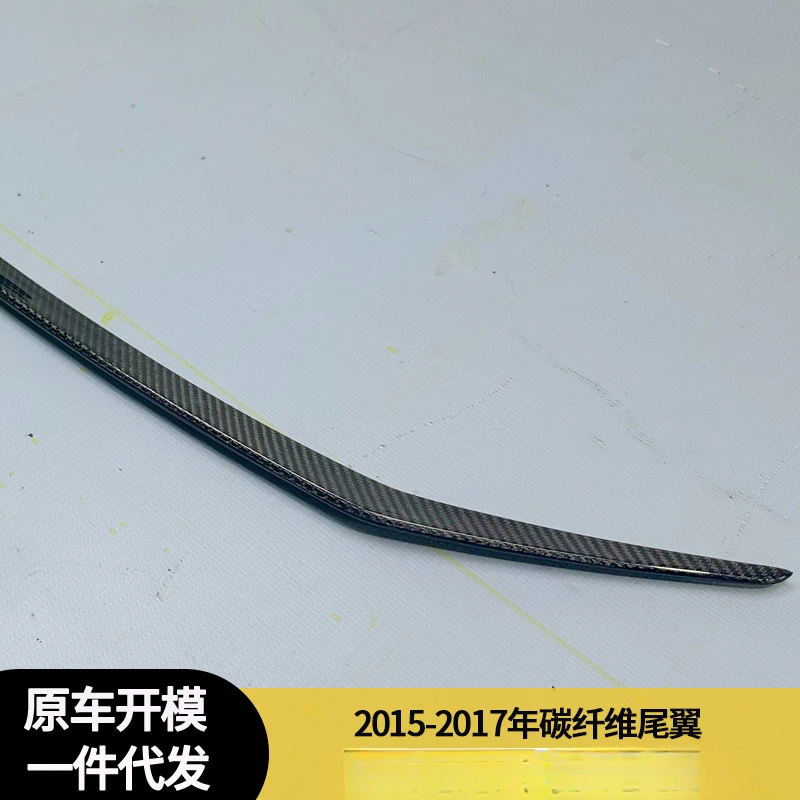 

Задний спойлер-диффузор Fengxuan из карбона для Lexus RX (2015-2017)