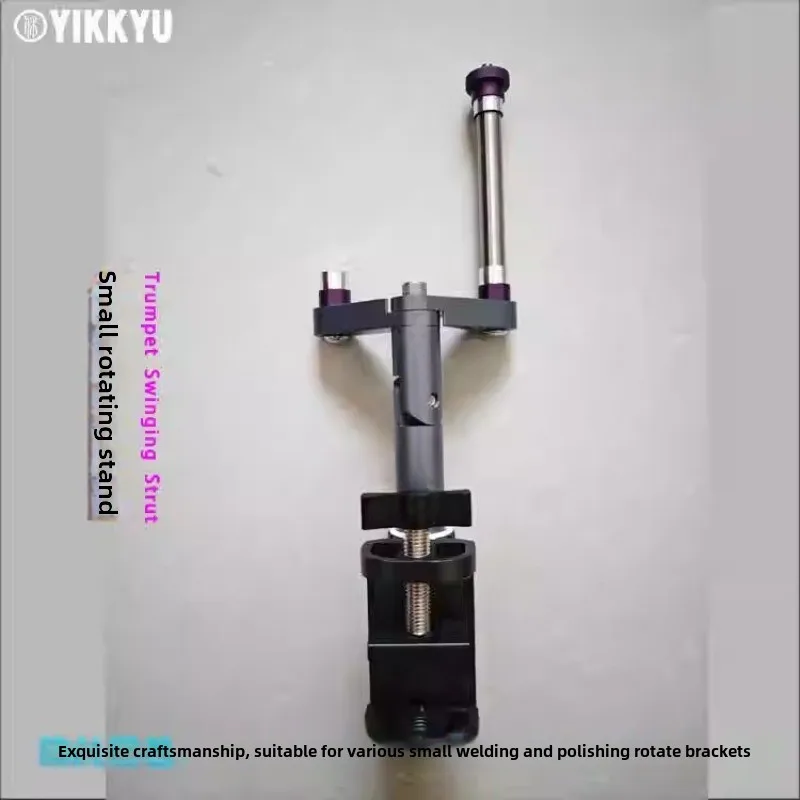 Piccolo Strumento Di Riparazione Staffa Rotante Piccola