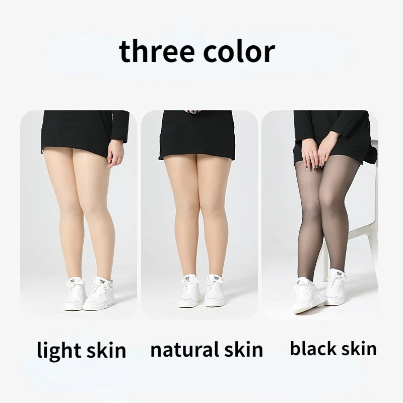 Women Plus-size Tight Double Layer Bare Legs Female Winter Velvet Stockings Skin Pantyhose Black Leggings Thick Warm Tights