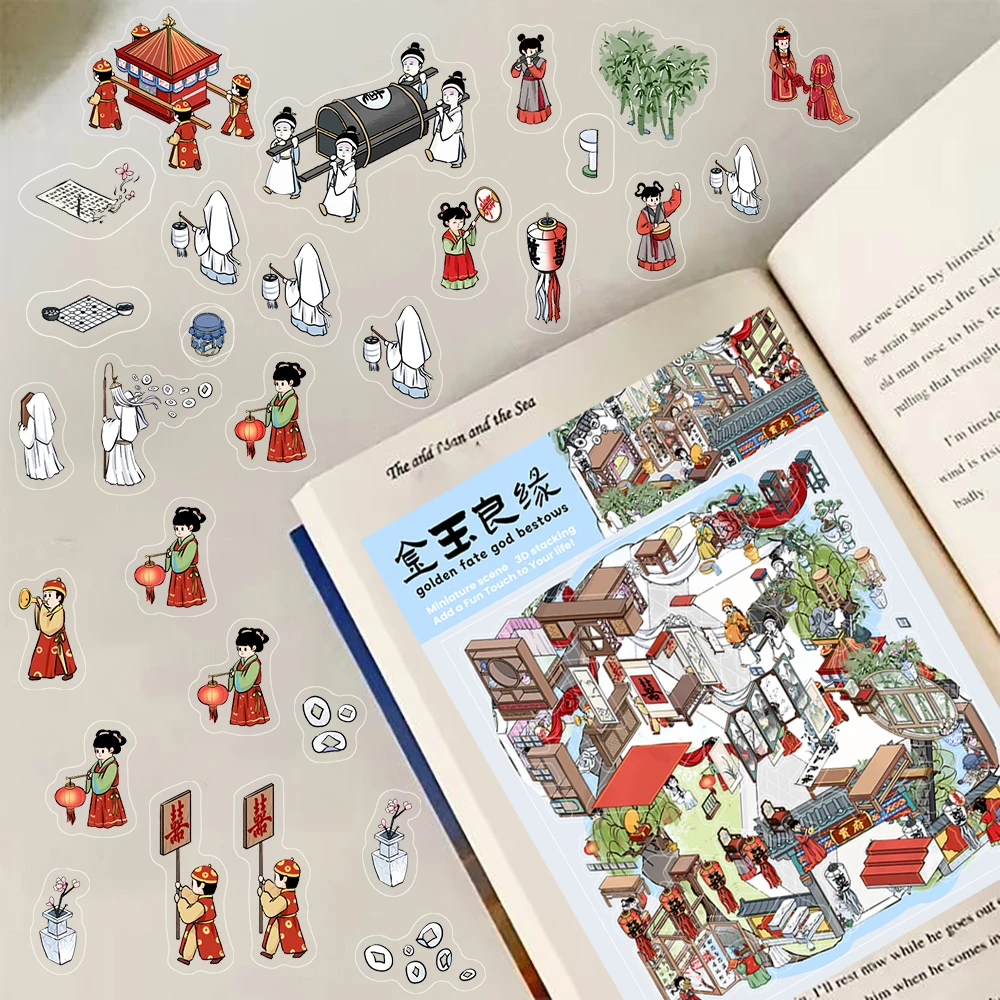 4 قطعة المناظر الطبيعية الذهبي مصير الله Bestows ملصق شخصية الموضة الجمالية مقهى محمول دراجة Harajuku الكتابة على الجدران ملصق #5