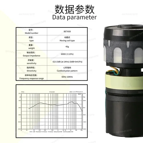 Imagen 2 del producto Compras gratis B58 micrófono profesional cápsula cabeza de micrófono reemplazo núcleo de micrófono captación de voz de alta fidelidad, piezas de micrófono dinámicas