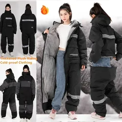 Winter Electric Motorcycle Windbreak Warm Thickened Plush Riding Cold-proof Clothing Outdoor Skiing Suits