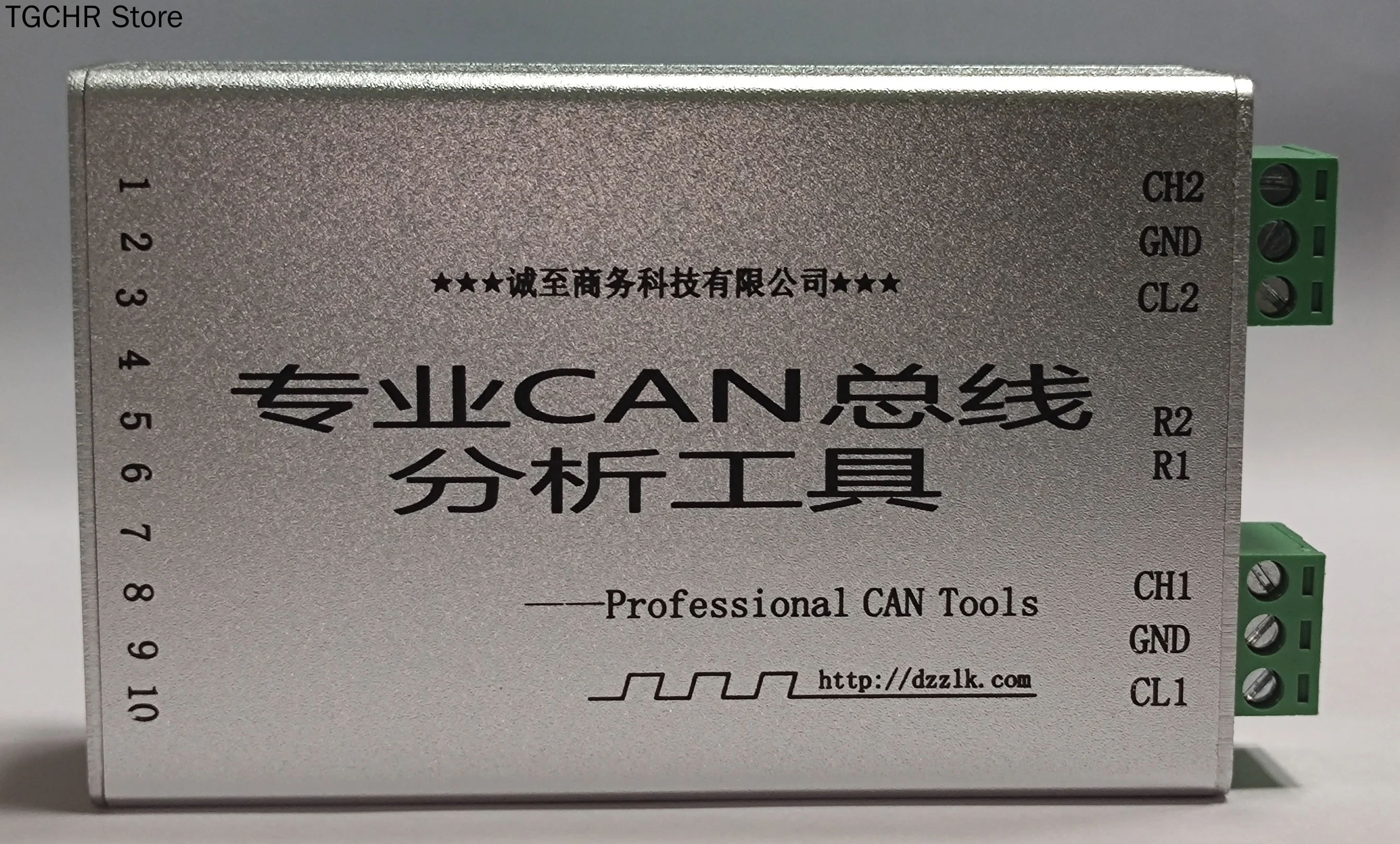 

CANPRO-II (ZLG USBCAN-II, 2E-U, CAN analyzer) DBC ASC curve analysis