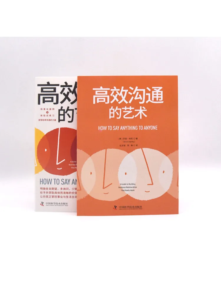 Libro-Winshare L'arte della comunicazione efficace