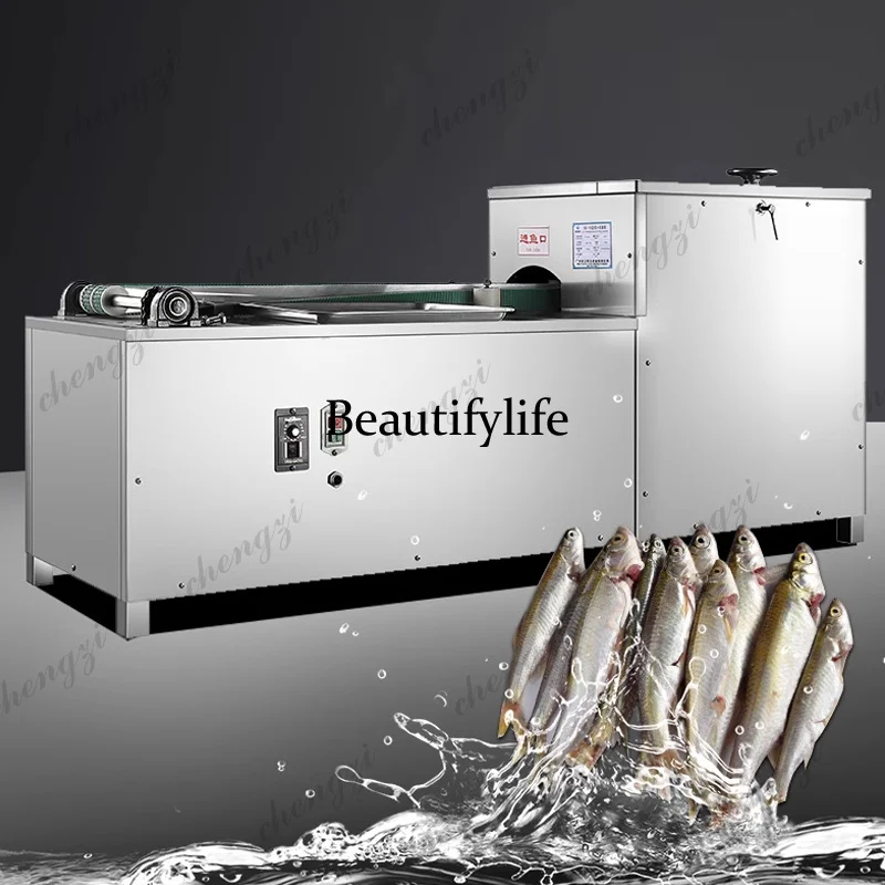 SS81 Fully Automatic Small Fish Back Opening Machine Multifunctional Stainless Steel Fish Processing Machinery