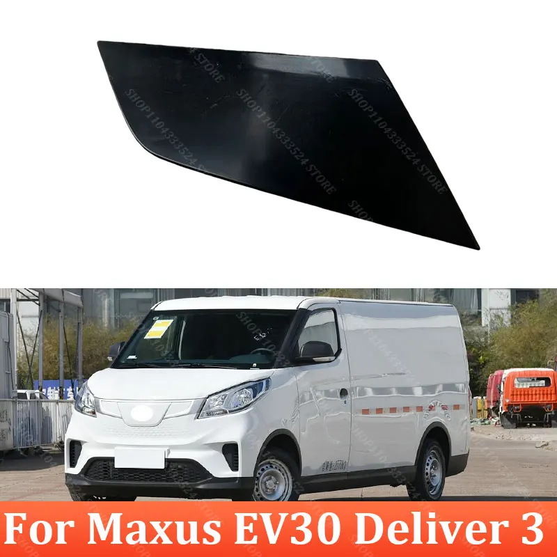 

Front Bumper Grille Trim Cover For Maxus EV30 Deliver 3 Auto Parts C00149477 C00149478