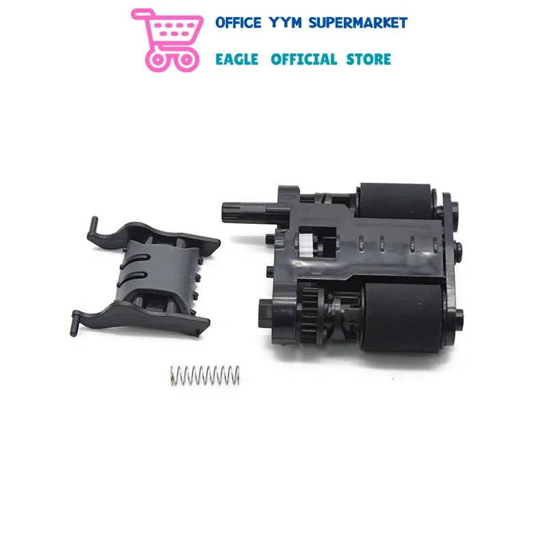

5 комплектов B3Q10-60105 B3Q10-40080 разделительная накладка ролика захвата ADF для HP Color LaserJet Pro MFP M477 M426 M427/377 477 426 427