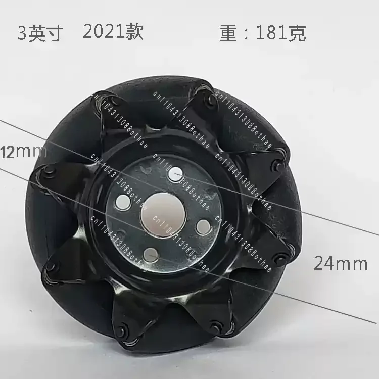 81012141516mm Motor Coupling Intelligent Car Robot Chassis 4pcs/lot 300KG Load 4-Inch Carbon Steel Omni Wheel