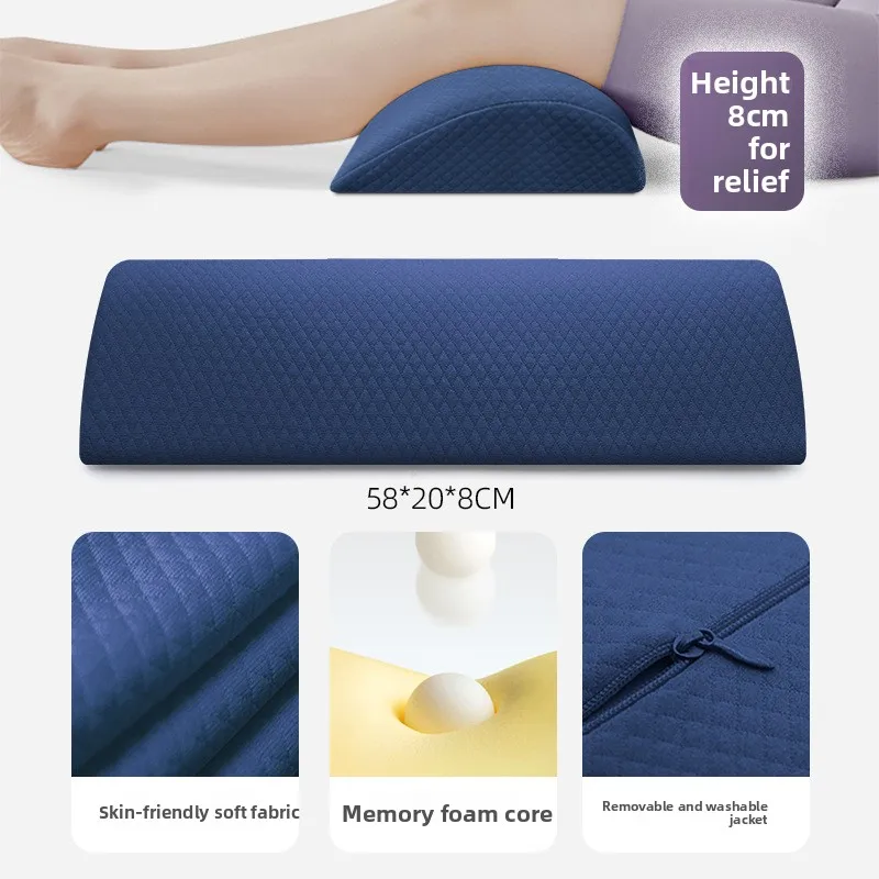 1pcs Memory Foam Leg Elevation Pillow - Color-Block Bed Pillow for Knee Support & Sleeping