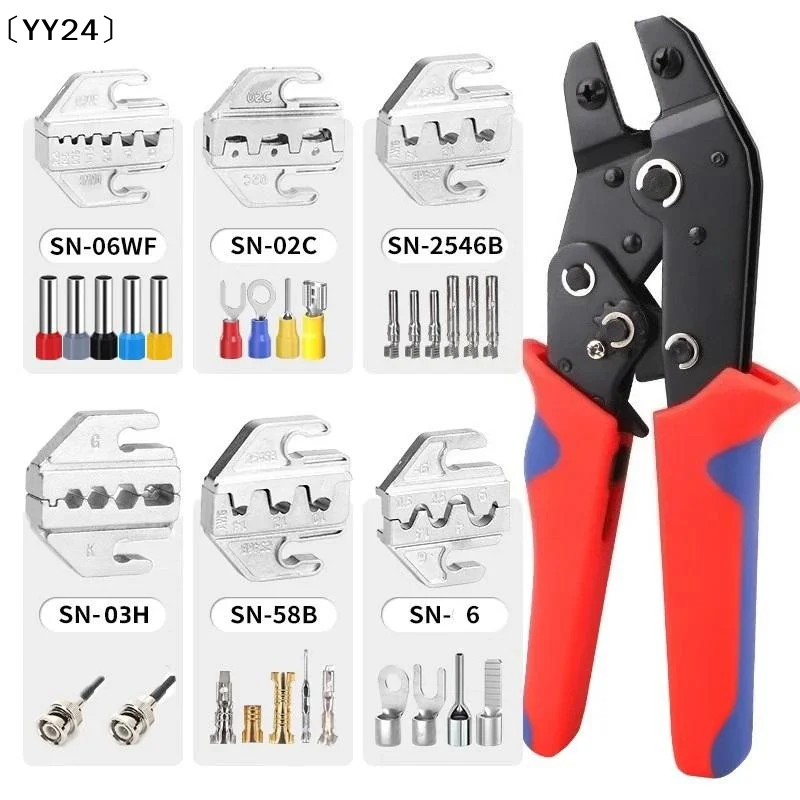 〔YY24〕Crimping Pliers Set Wire Crimping Plier Box Kit For Tube Insulation Terminals Electrical Multi-functional Clamp Tools