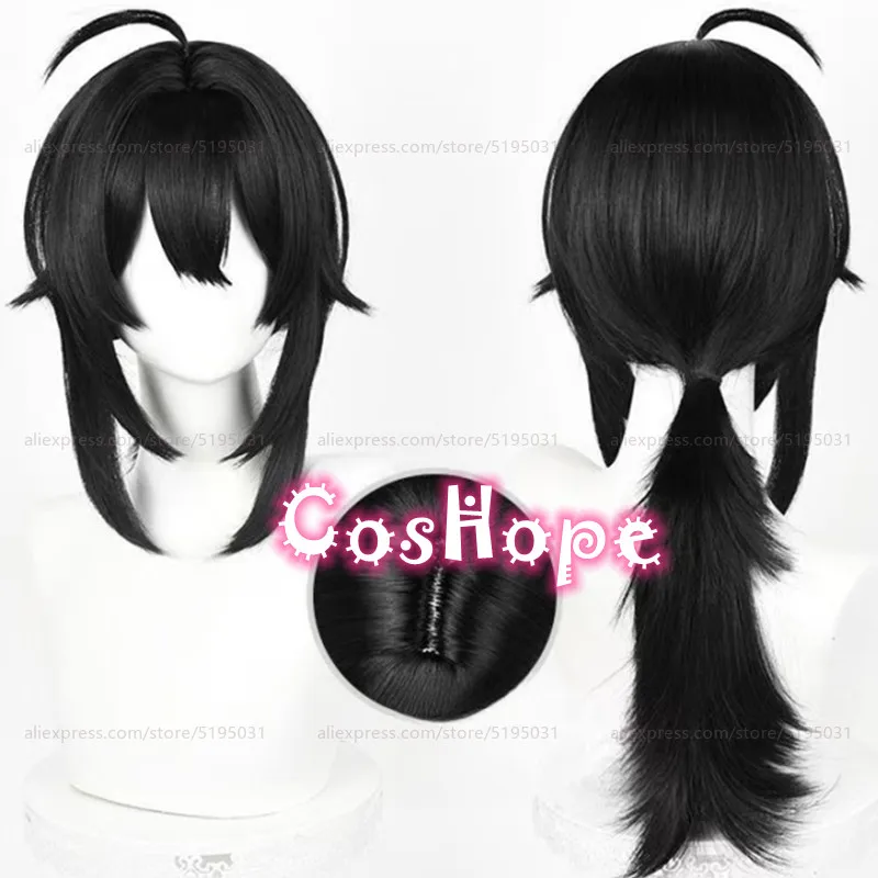 Парик для косплея Grace Howard, длинные волосы 60 см с косичкой, черный парик, косплей, аниме, парики для косплея, термостойкие синтетические парики