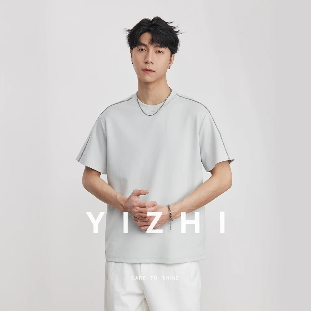 Men's 2026 Summer New Topstitching Design Short Sleeve T-Shirt Loose Heavyweight 210g Solid Color