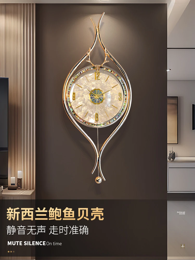 Light luxury shell wall clock 2024 new living room home Internet celebrity clock modern simple wall watch creative wall clock