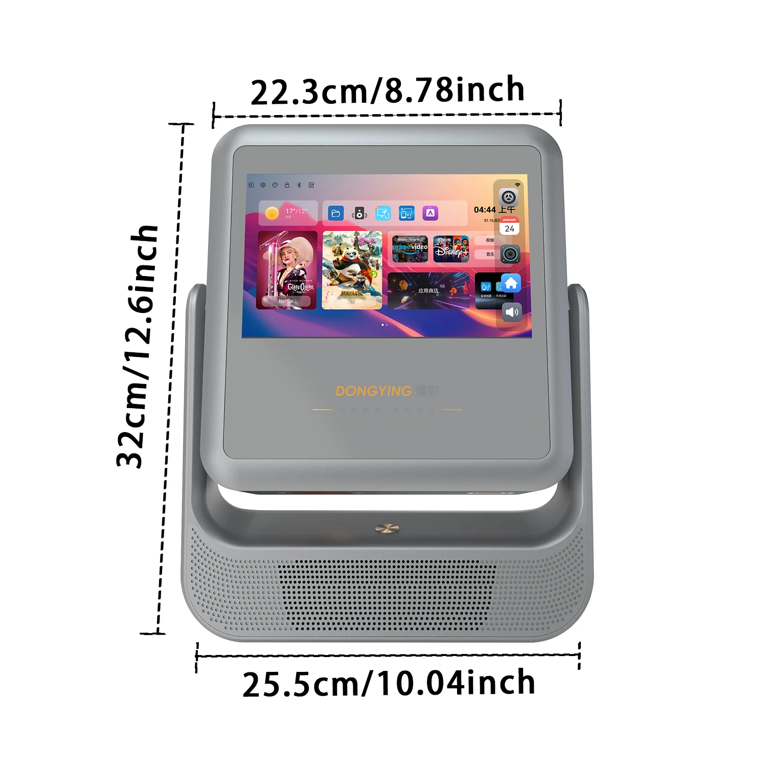 DONGYINGproyector 4K 1080P Enfoque automático Android 12 WiFi Bluetooth Pantalla táctil de 8 pulgadas HDMI USB 180 °   Altavoz de rotación Enchufe UE/EE. UU./Reino Unido