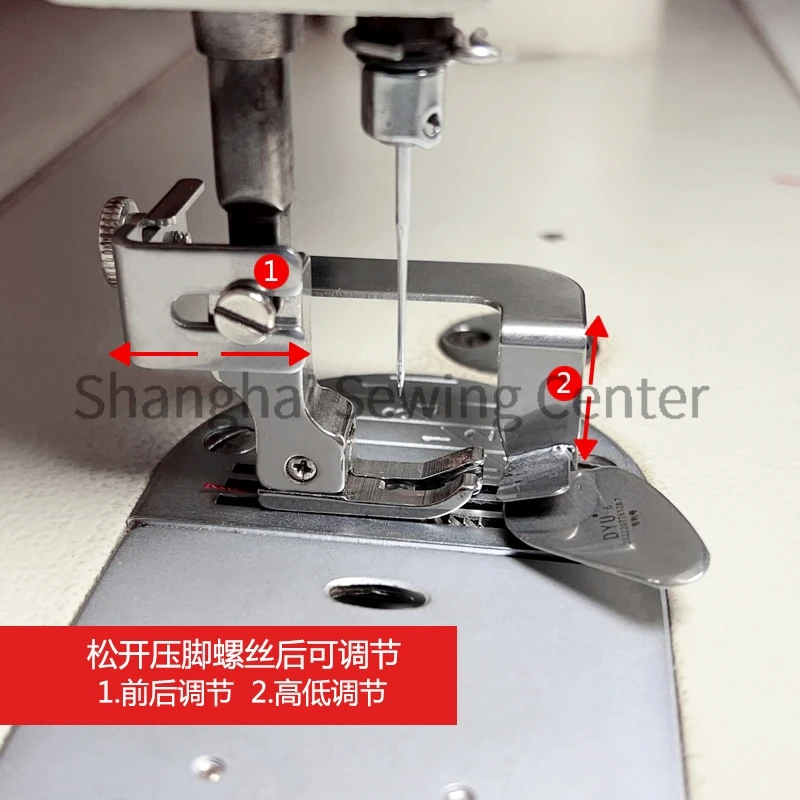 New Adjustable Non-Ironing Bottom Folding Slide Presser Foot Placket Stickers Back of Turtle Arc Stitching Seam Hemmer 6mm 8mm