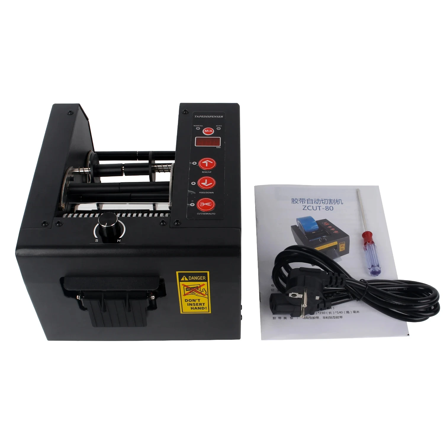 ZCUT-150/80 Automatic Tape Cutting Machine Auto Intelligent 150mm Adhesive Tape Double Sided Cutter Dispenser Packing Machine