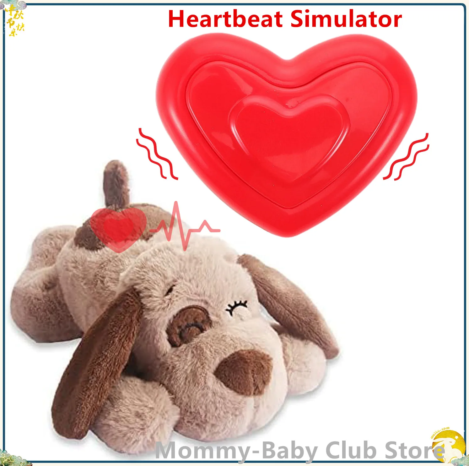 Heartbeat Box For Plush Toy Puppy Behavioral Training Toy Pet Simulated Heartbeat Lifelike Heartbeat Anxiety Relief Sleep Aid