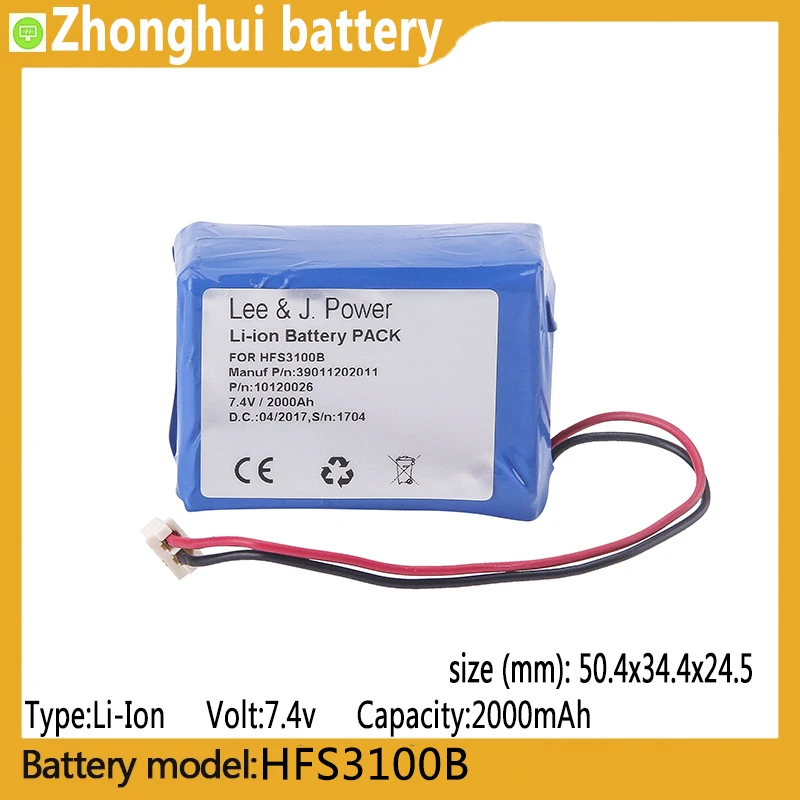 

HFS3100B capacity 2000mAh 7.4V li-ion battery suitable for, HFS3100B, Zhonghui, Pfizer