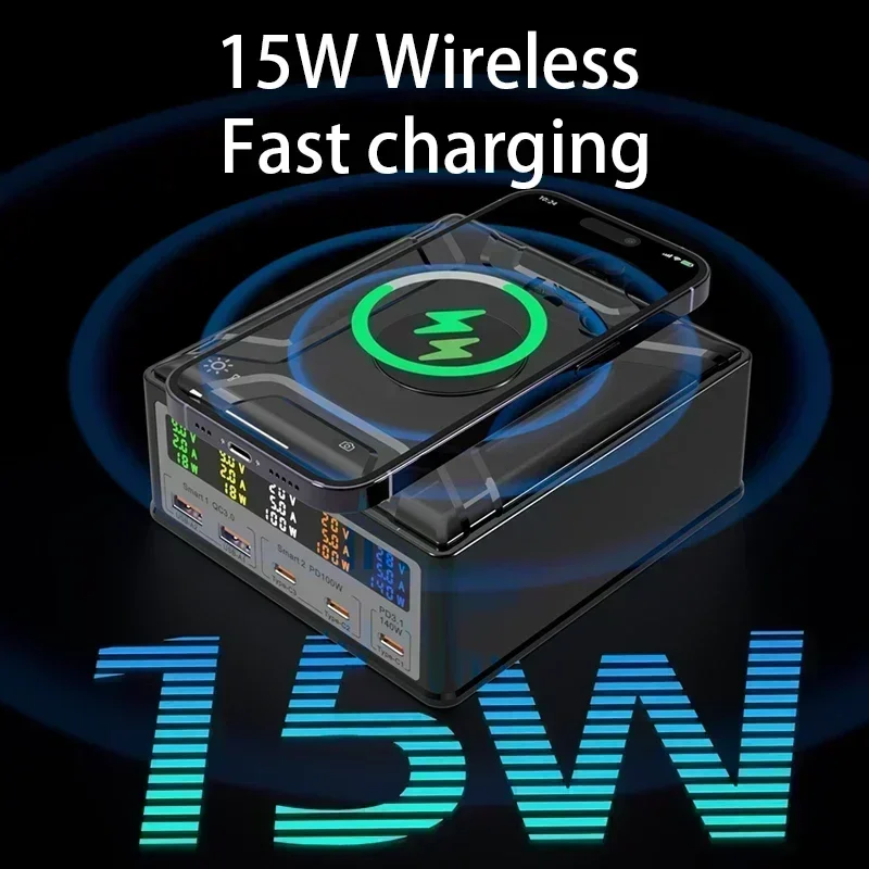 260W GaN USB C Charger Staion Wireless Charging PD 140W QC3.0 Type C Fast Quick Charger for iPhone Tablet Macbook Samsung Laptop