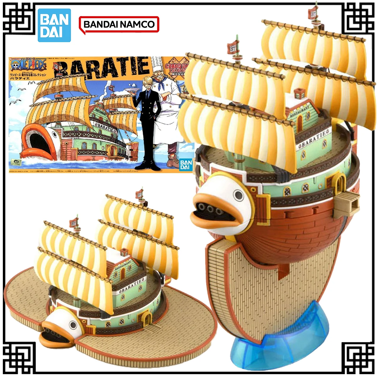 

In Stock Bandai Genuine Original FRS One Piece GRAND SHIP Anime Figure BARATIE Action Figures Toys For Children's Christmas Gift