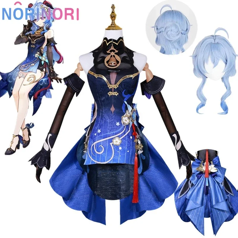 2025 Ganyu New Outfit Skin Year 2024 Cosplay Costume Genshin Impact Twilight Blossom Gan Yu Full Set Wig Liyue L abc