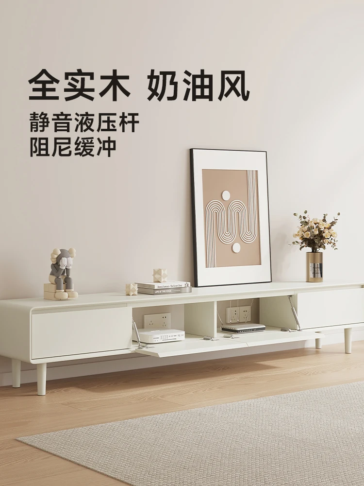 Nordic cream style TV cabinet modern simple high foot light luxury 35cm wide paint cream style narrow solid wood floor cabinet