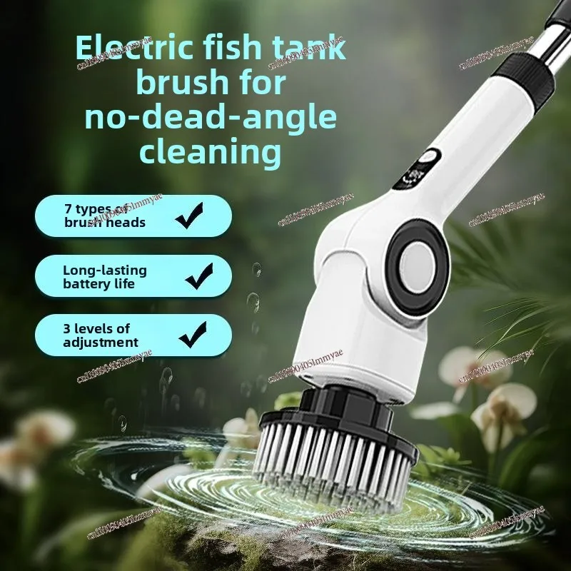 Electric fish tank brush, cleaning brush, cleaning artifact, long handle lithium wipe glass, no dead ends on the inner wall