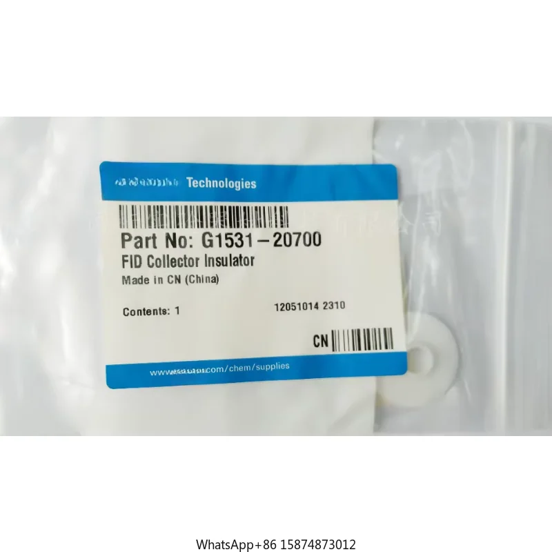 Agilent G1531-207000 FID Collector Pole Insulator G1531-20700 Collect Pole Body, Collect Pole Heat Pad