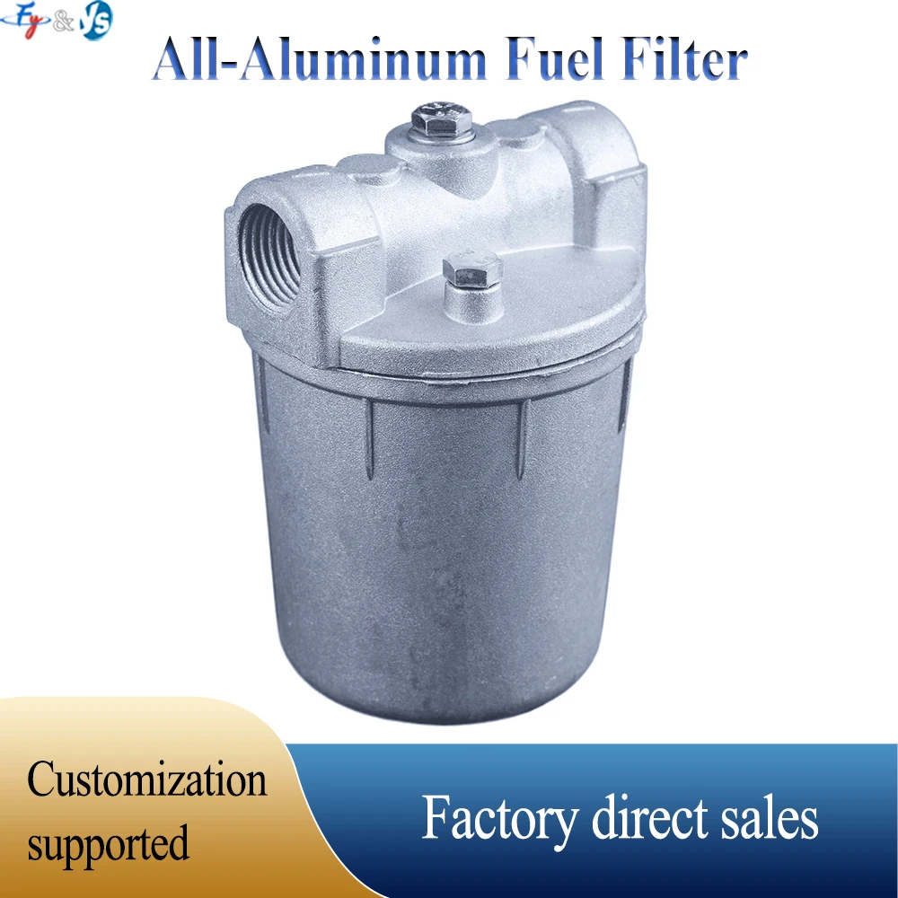 Diesel Oil Filter for Oil Burner 25L/H Boilers Aluminum Cup Filter Bottle For Waste Oil Clean Fuel Burner 1/4