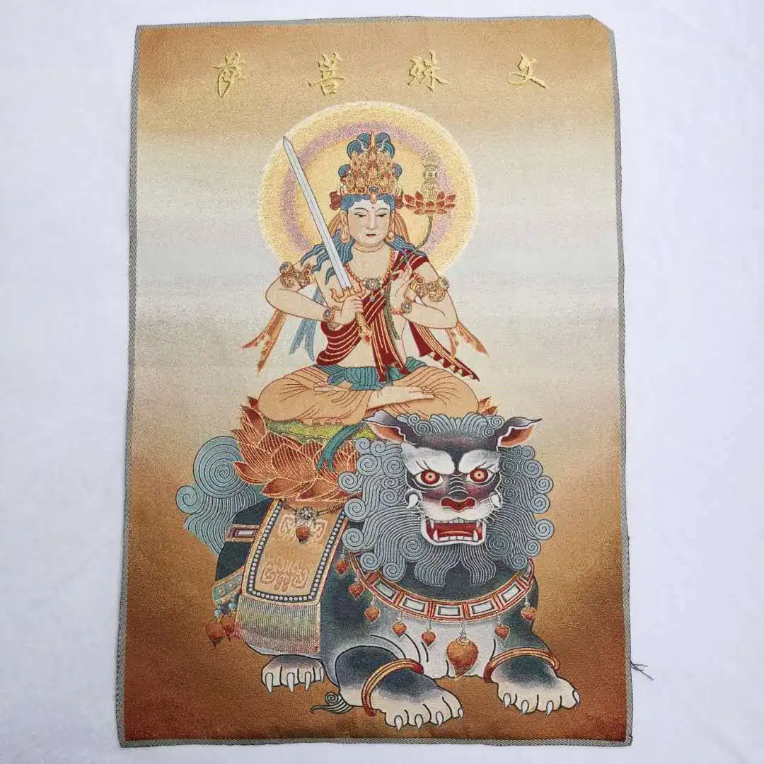 Tibet Tibetan Cloth Silk Rulai Manjusri Bodhisattva Thangka Collect modern exquisite handicrafts