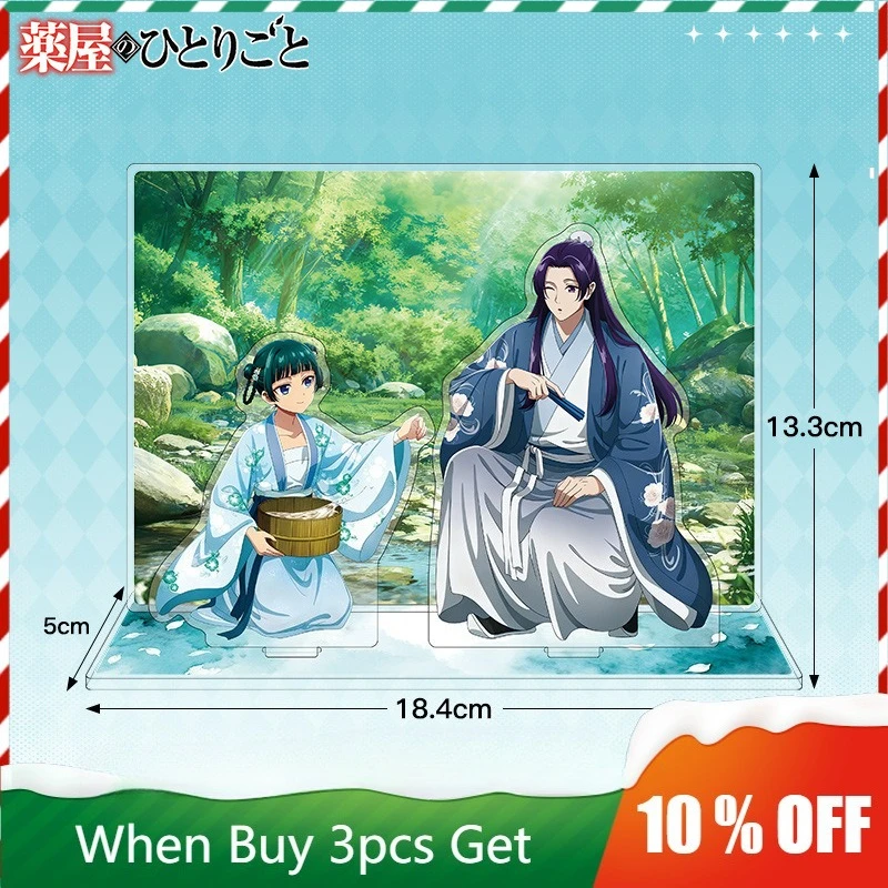 

Аптекарские дневники, периферийные устройства в стиле аниме, акриловая подставка, милая фигурка Маомао, стоячая тарелка, фигурка Цзинши, стоячая тарелка