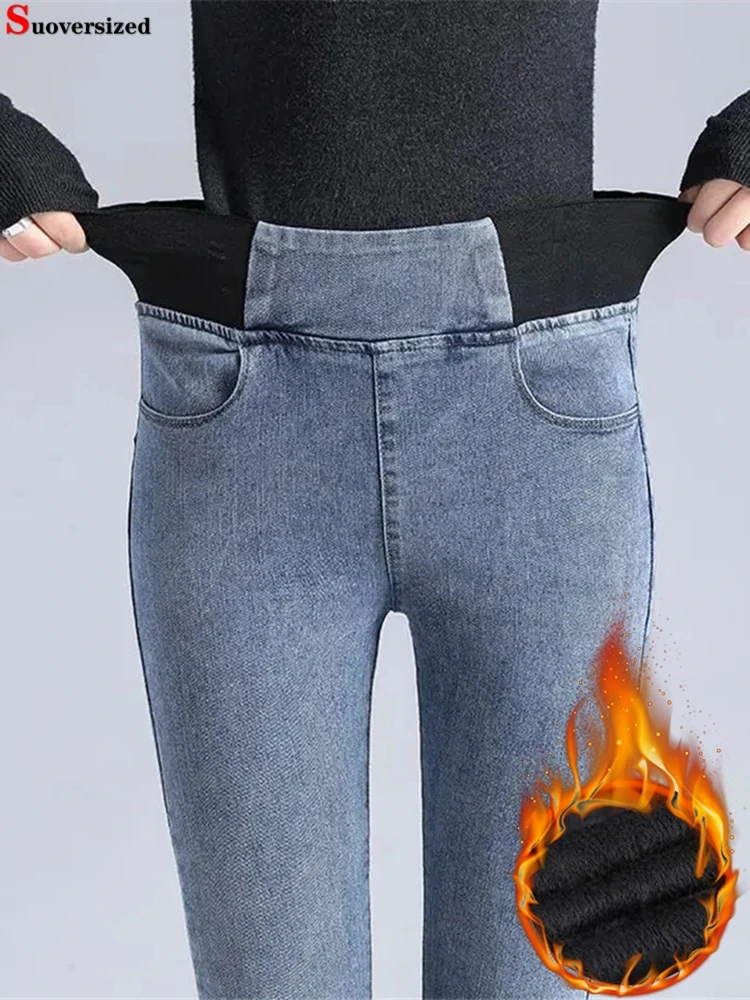 

Winter Thick High Waist Pencil Jeans Plush Velvet Lined Warm Denim Pants Skinny Oversize 90kg Vaqueros New Casual Pantalones