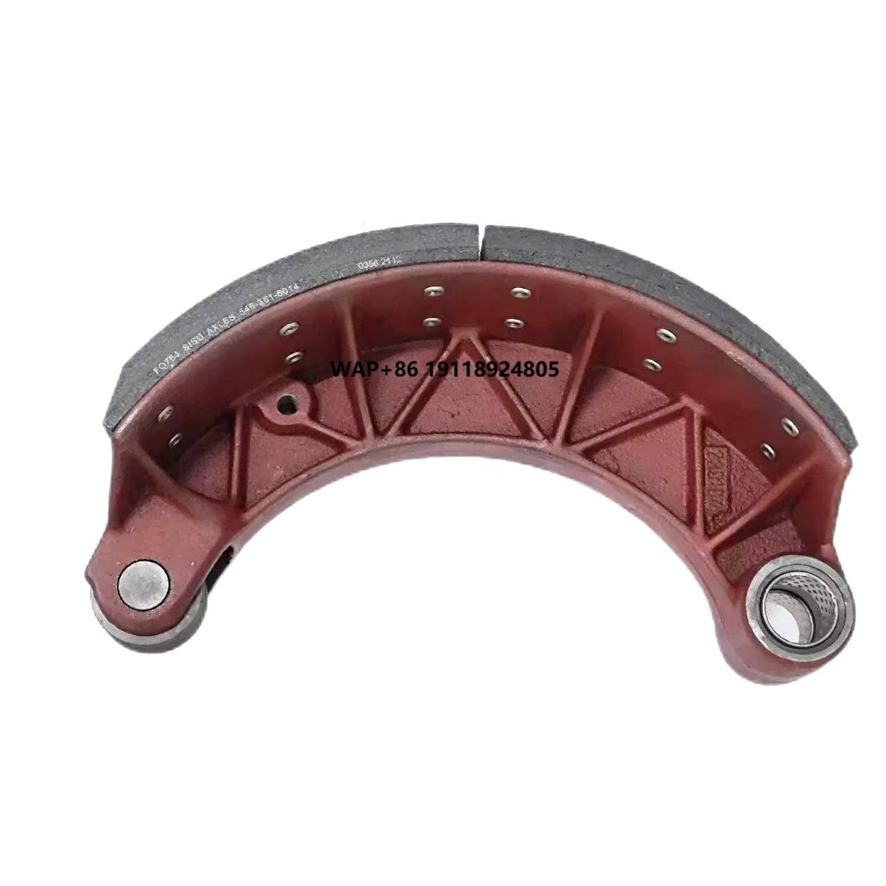 

Brake Shoes for Kalmar Model Number 90024161