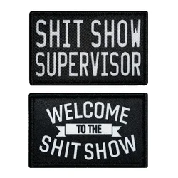 Shit show supervisor funny patch 2