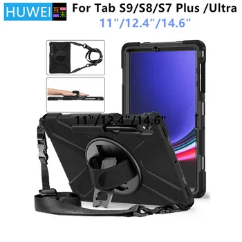 HUWEI 충격 방지 어린이 스탠드 태블릿 커버 숄더 스트랩 케이스, 삼성 갤럭시 탭 S9 S8 울트라, 14.6 S7 플러스 FE 12.4 11 Best5 HUWEI 충격 방지 어린이 스탠드 태블릿 커버 숄더 스트랩 케이스, 삼성 갤럭시 탭 S9 S8 울트라, 14.6 S7 플러스 FE 12.4 11 Best5
