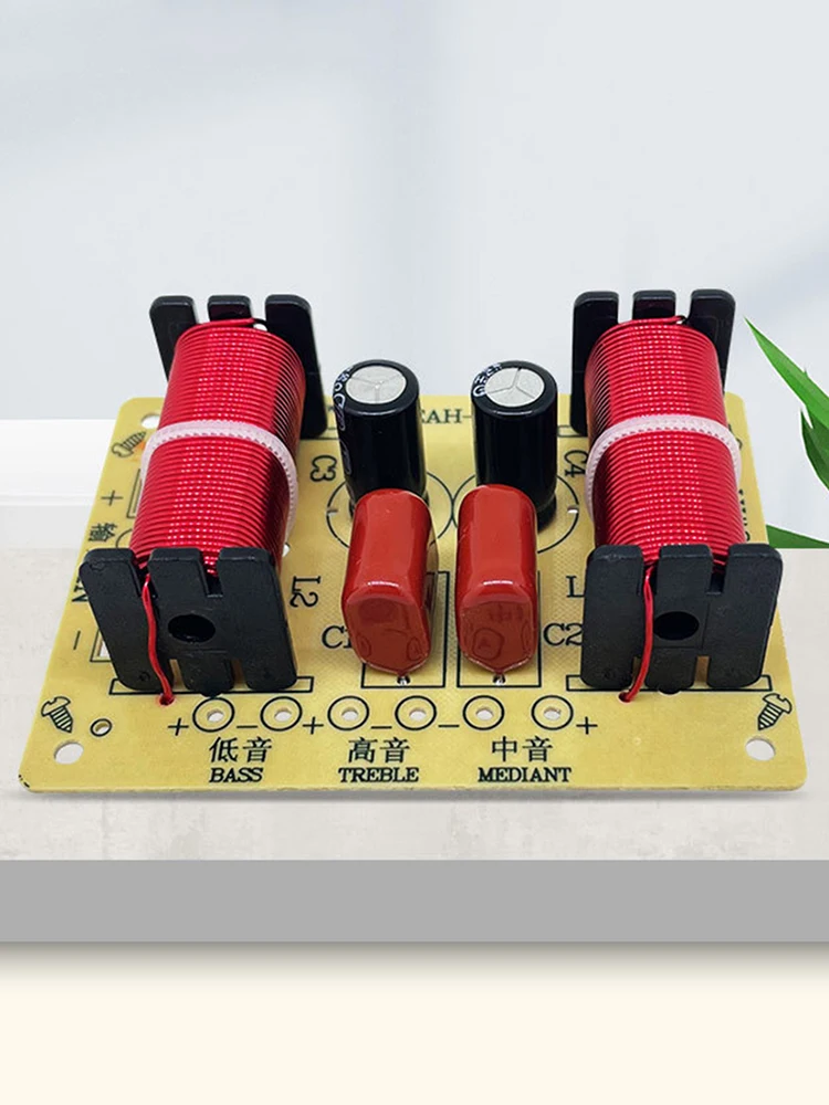 3 Way 150W Speaker Audio Frequency Divider Loudspeaker Crossover Filter Treble Midrange Bass Module Frequency Divider