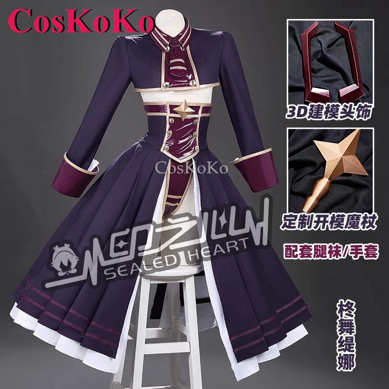 CosKoKo Hiiragi Utena Cosplay Anime Gushing Over Magical Girls Costume Sweet Lovely Uniform Dress Halloween Role Play Clothing