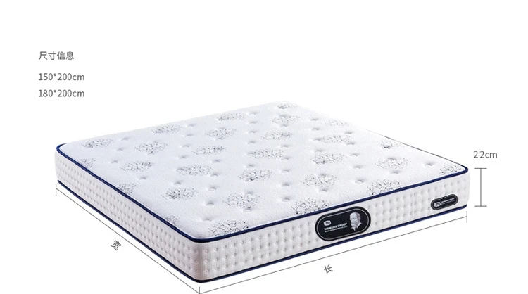 Moderate Hardness Natural Latex Hotel Household Mattress Spine Protection