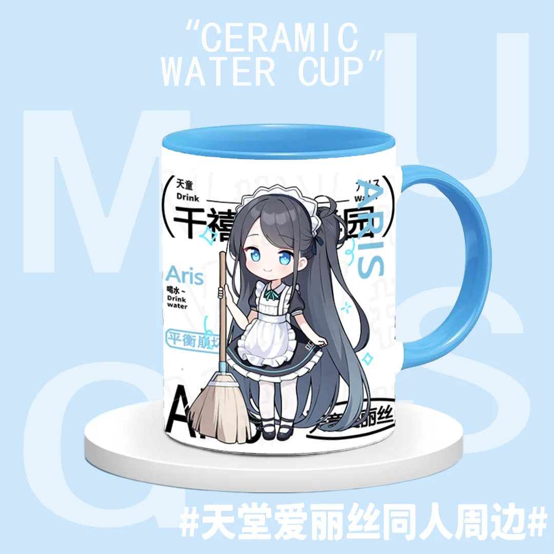 Anime Blue Archive Tendou Arisu Ceramic Mug Coffee Cup Breakfast Cup Couple Water Cups Birthday Present Girl