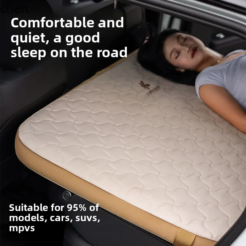 Hxl outdoor car brushed bed self-driving car inflatable cushion adjustable sleeping pad