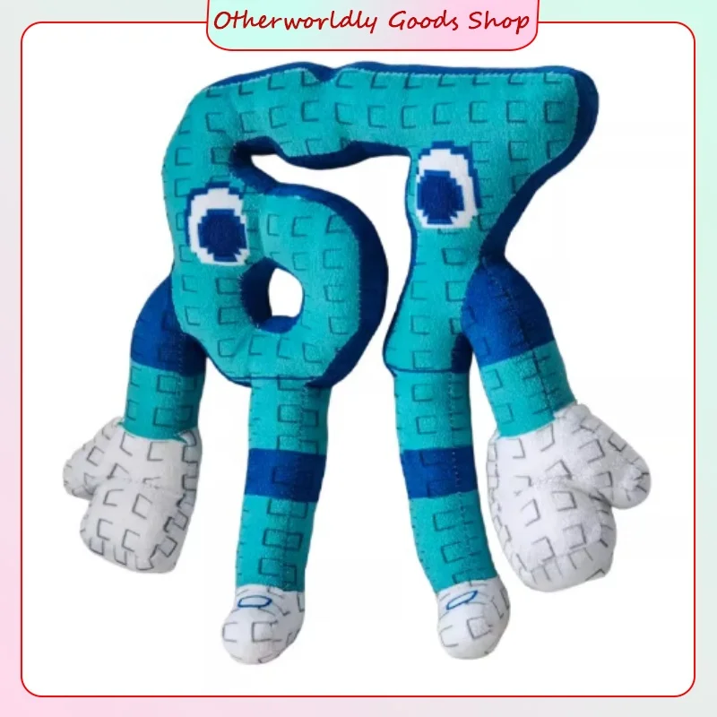 Steal A Brainrot Game Randapparatuur Pluche pop nr. 67 Leuk speelgoed Decoratie Ornament Vakantiecadeau op voorraad Favorieten