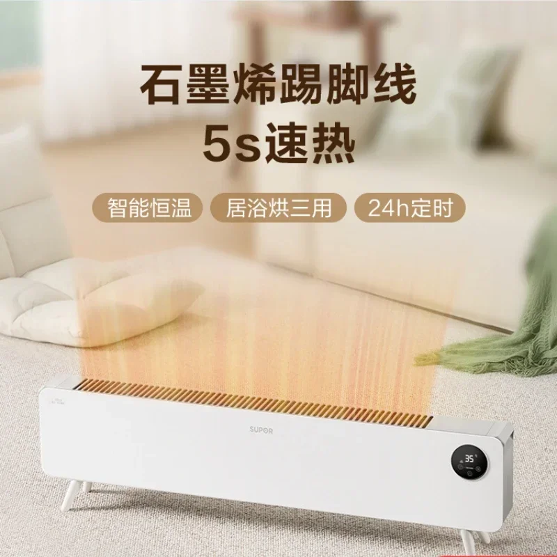 220V Compact and Portable Electric Heater: Perfect for Small Rooms, Dorms And Office Spaces