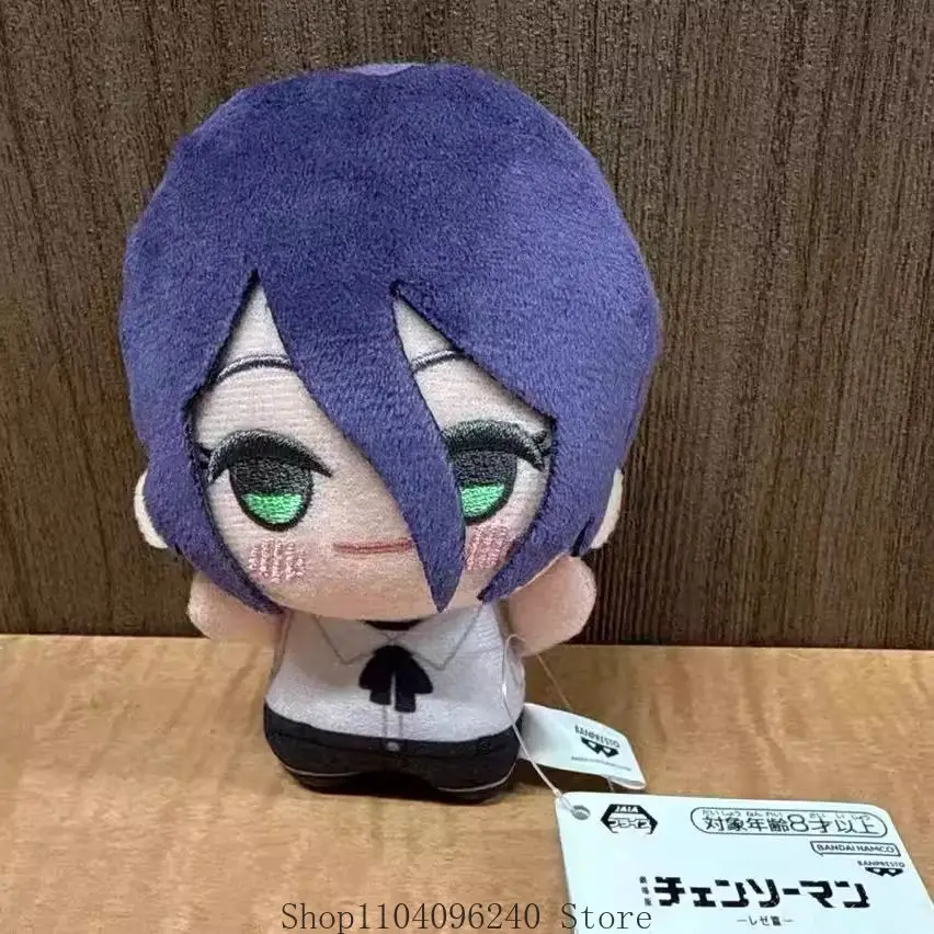 10 سنتيمتر بالمنشار رجل لوسيان ريز تأثيري أنيمي الكرتون لطيف الكرتون الشكل المعبود قلادة المفاتيح التميمة هدايا عيد الميلاد الهالوين