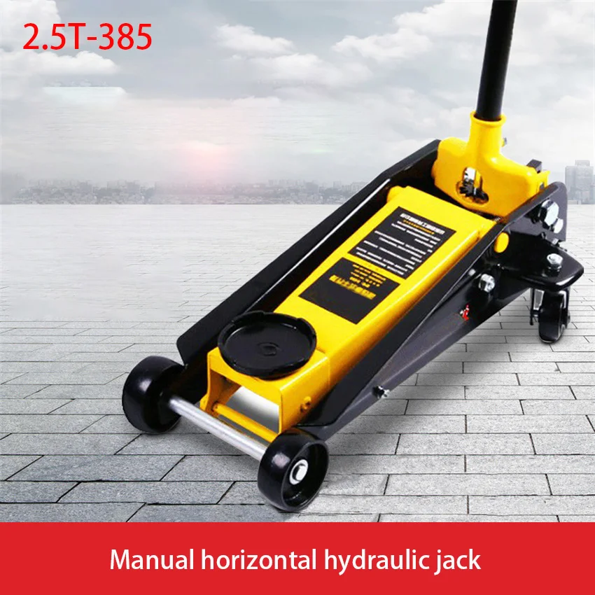 2.5T Ultra Low Position Single Pump Auto Car Sedan SUV Manual Hydraulic Floor lifting Jack Wheel Stand Auto Tire Repair