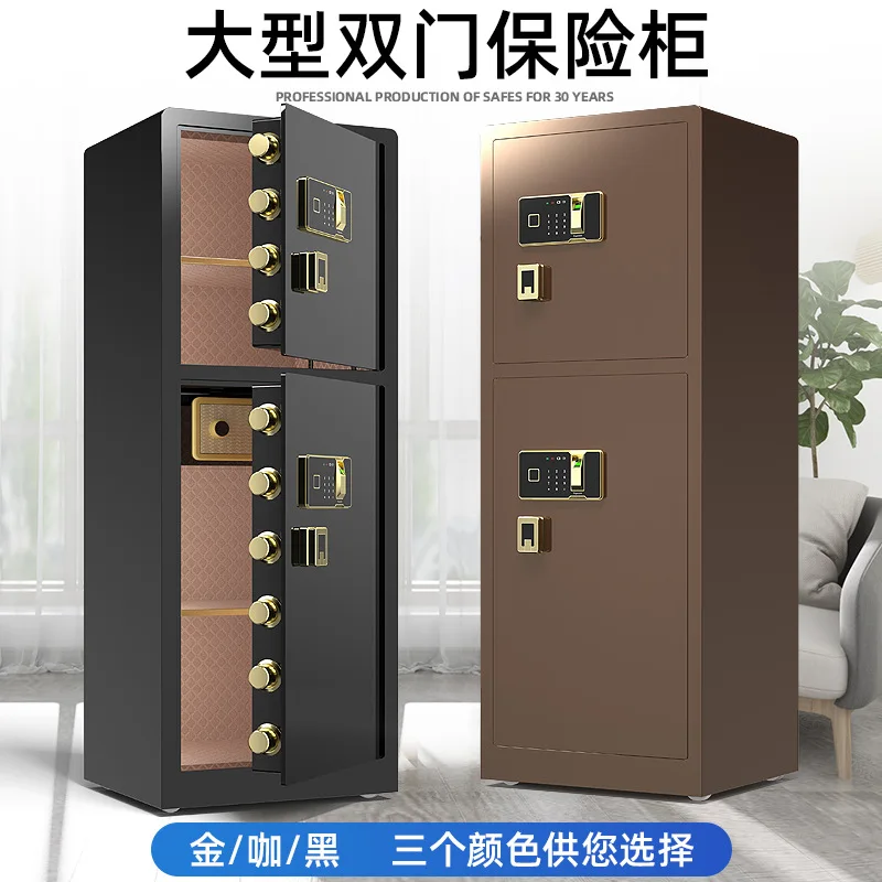 Safe Large Heavy Duty Double Door Business Office Home Safe Anti-theft Fingerprint Intelligent Secret Cabinet 1.5m