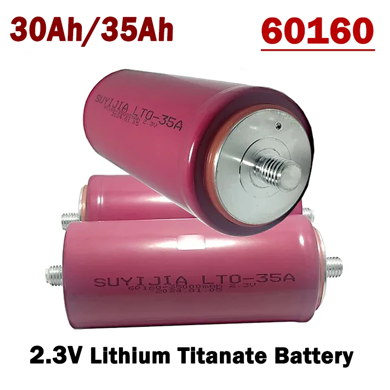 new 60160 LTO Lithium Titanate Battery 2.3V 35Ah 30Ah 10C Discharge Low Temperature for Motorcycles Electric Boats Power Battery