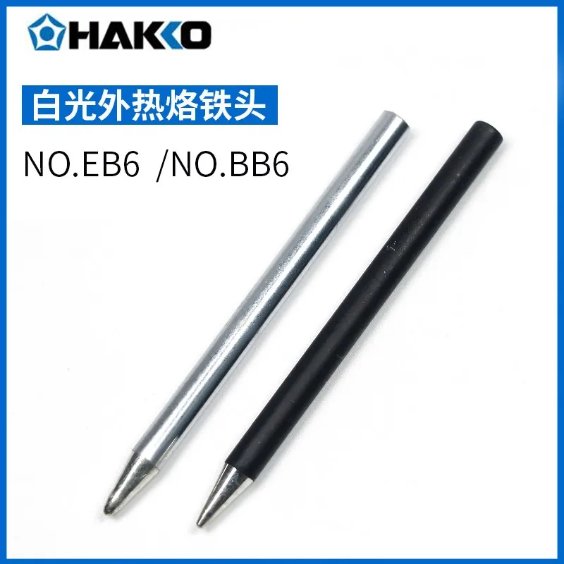 

HAKKO 503F 503G Soldering Tip, 60W Welder Iron Head EB6 BB6 BSB6, 503 Heating Core Element Accessories Tool