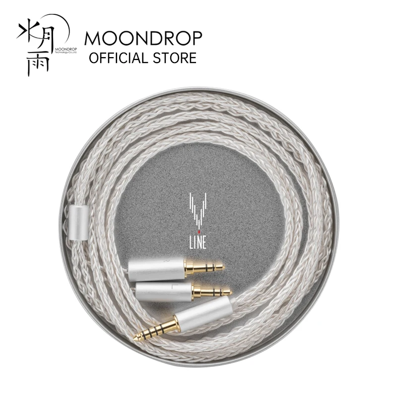 MOONDROP LINE V LINE W 6N Single Crystal Copper Silver-Plated Litz Earphone Upgrade Cable for MOONDROP IEMs